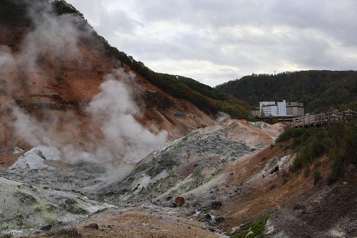 [Private Car] Lake Toya & Noboribetsu Hell Valley from Sapporo - photo