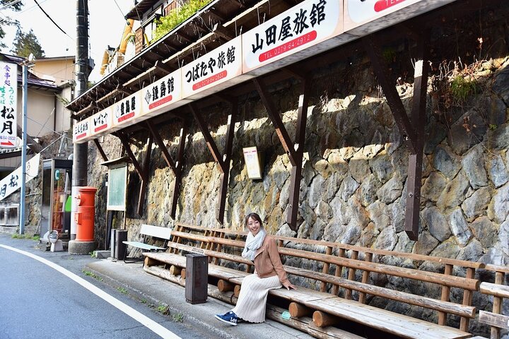 Hot Spring Town Walking Tour in Shima Onsen - photo