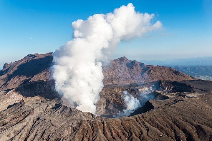Kyushu: Aso Vocano, Grassland,Onsen and Aso shrine 1-Day Tour - photo