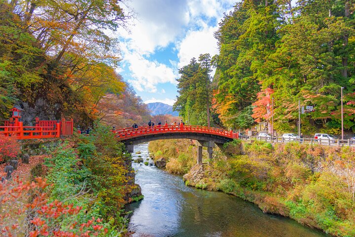 Nikko, Kegon Waterfall & Chuzenji Lake from Tokyo - photo