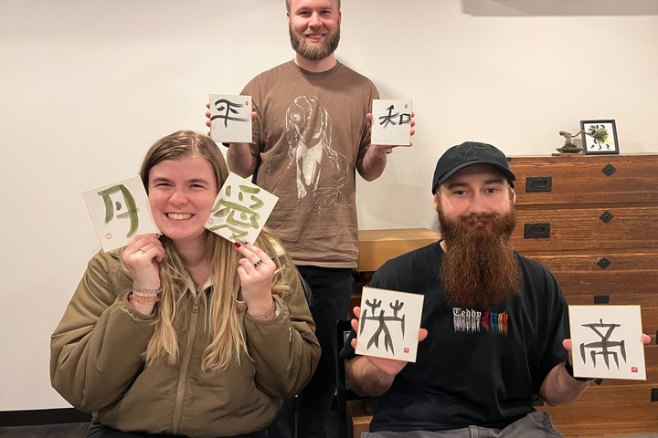2 Hour Onsen Calligraphy Experience - photo